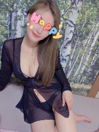 えみ えみ